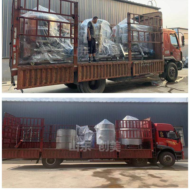 水果真空负压淹糖机桃脯杏干真空浸糖锅黄桃山楂罐头真空渗糖罐,淘宝优惠券,粉丝福利购,淘宝优惠卷