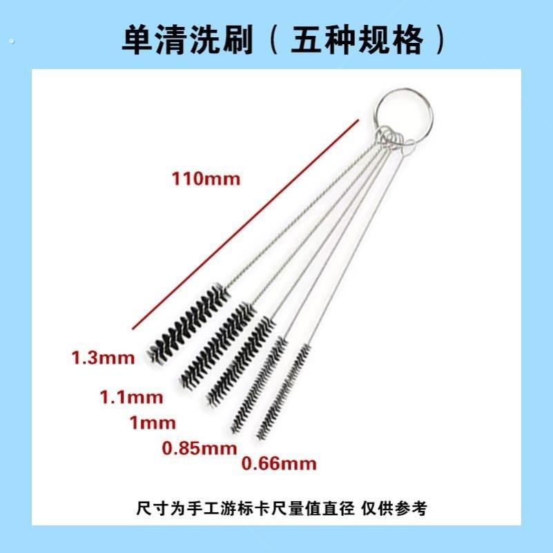 细长毛刷浴缸下水道头发清理器小孔疏通管道浴室勾毛发软铁丝神器 - 图0