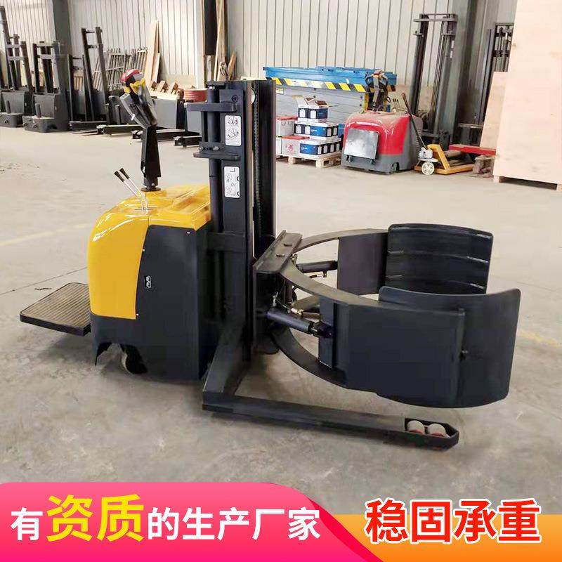 抱夹叉车有腿式圆型抱夹电动堆高车液压油桶搬运车全电动抱夹叉车,淘宝优惠券,粉丝福利购,淘宝优惠卷