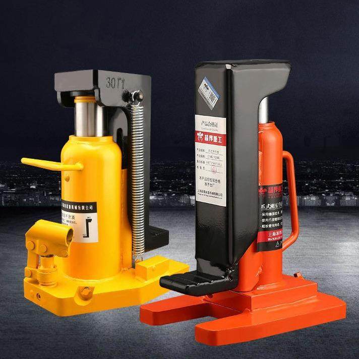 液压爪式千斤顶爪式千斤顶液压鸭嘴式立顶手摇千斤顶立式起道机,淘宝优惠券,粉丝福利购,淘宝优惠卷