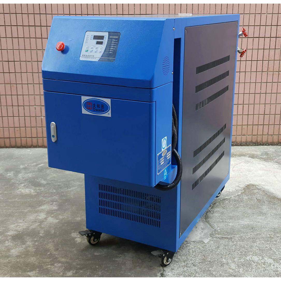 现货销售中山高温型模温机镁合金压铸油式模温机压铸模温机,淘宝优惠券,粉丝福利购,淘宝优惠卷