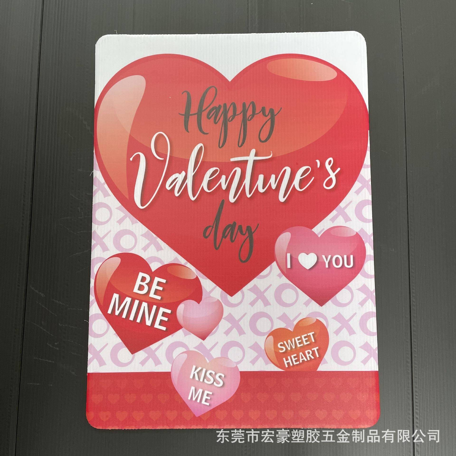 供应中空板广告牌丝印户外活动彩色印刷瓦楞板定制UV喷绘中空板 - 图2