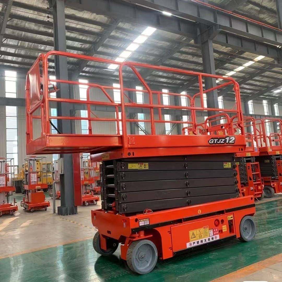 全自行电动升降机12米剪叉式升降平台液压升降高空作业车生产厂家,淘宝优惠券,粉丝福利购,淘宝优惠卷