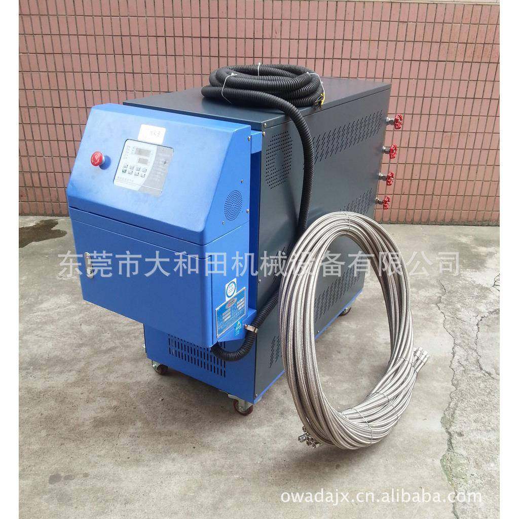 现货销售中山高温型模温机镁合金压铸油式模温机压铸模温机,淘宝优惠券,粉丝福利购,淘宝优惠卷