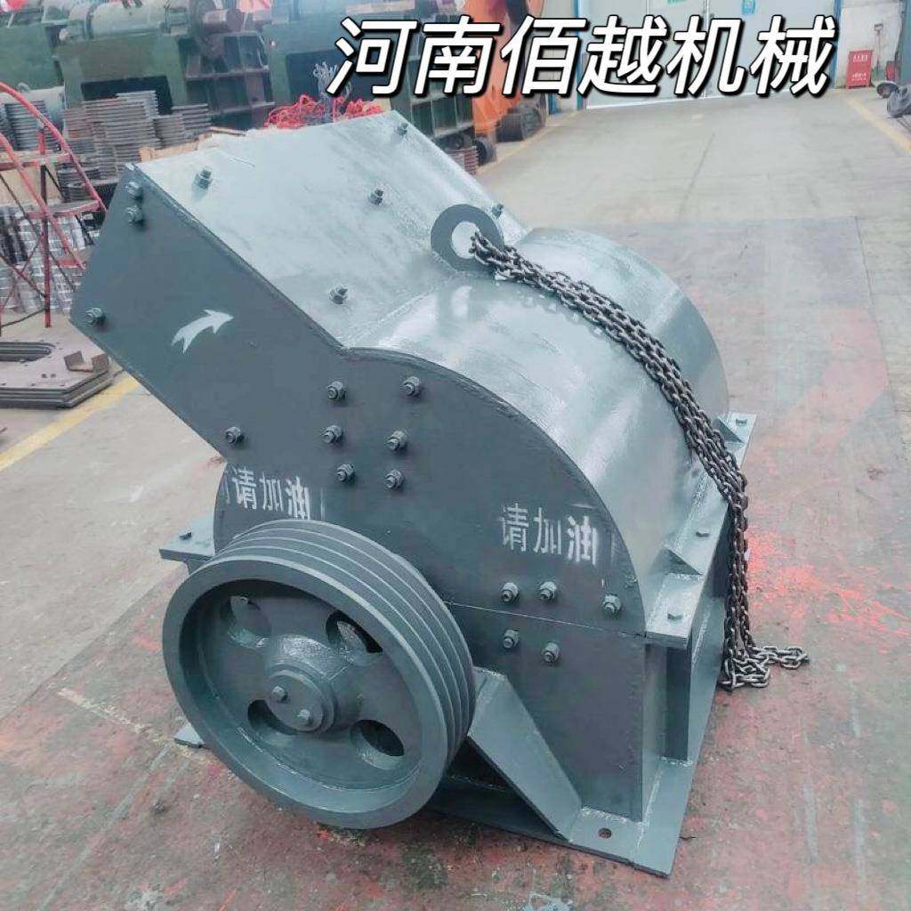 锤式破碎机锤式制砂机锤破机石头制砂机建筑垃圾破碎机,淘宝优惠券,粉丝福利购,淘宝优惠卷