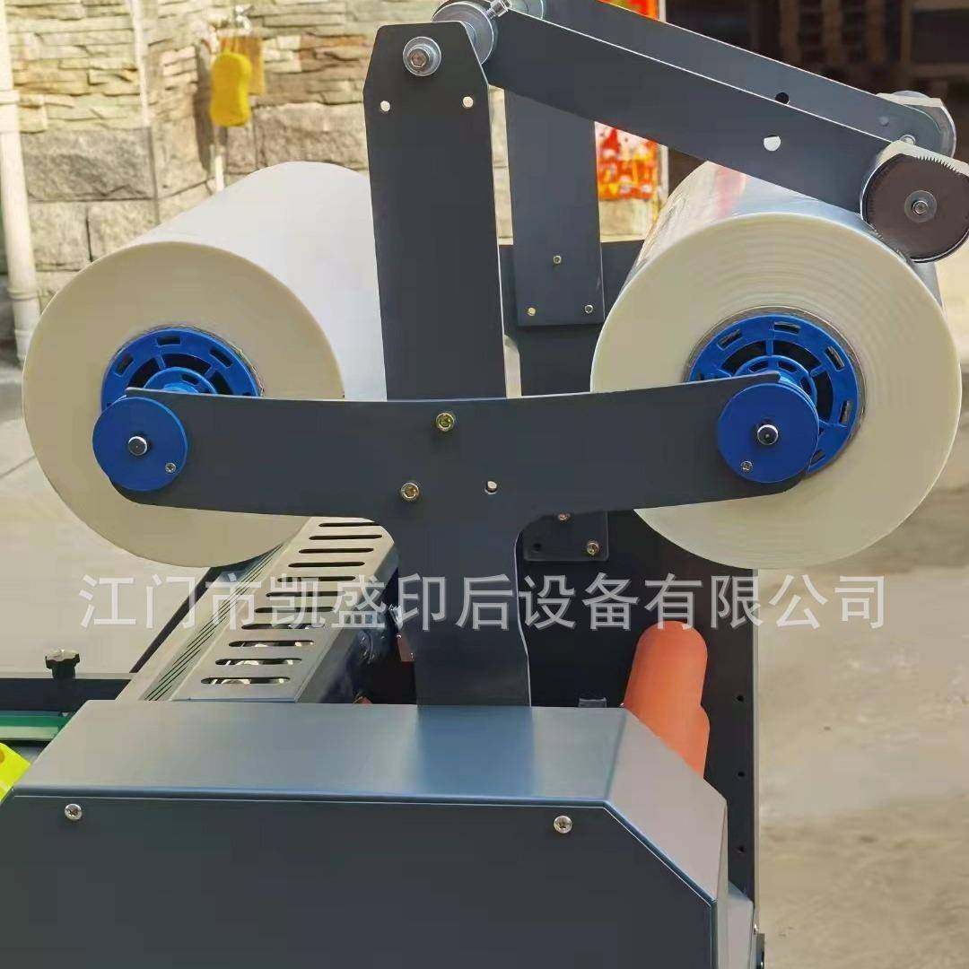 重型预涂型670A覆膜机单双面覆膜机油温加热覆膜机,淘宝优惠券,粉丝福利购,淘宝优惠卷