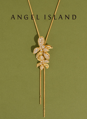 ANGELISLAND「安西娅」花朵项链