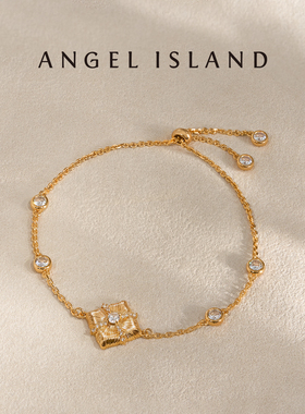 ANGELISLAND天使岛小方糖手链