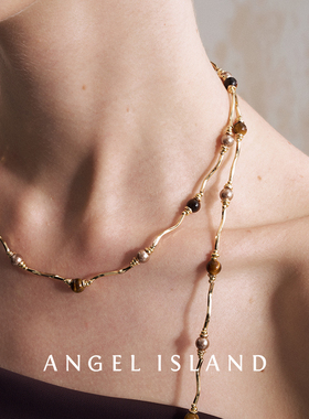 ANGEL ISLAND天使岛「Sienna」焦糖虎眼串珠长款毛衣链项链