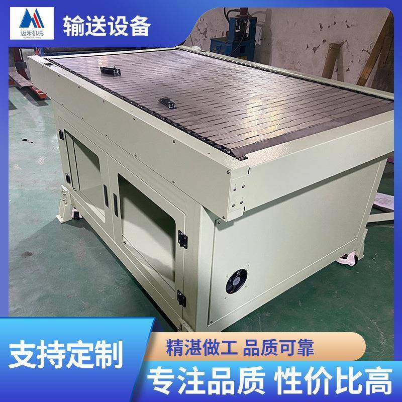 输送机皮带机辊筒机链板机爬坡机提升机上料机食品医药化工行业,淘宝优惠券,粉丝福利购,淘宝优惠卷