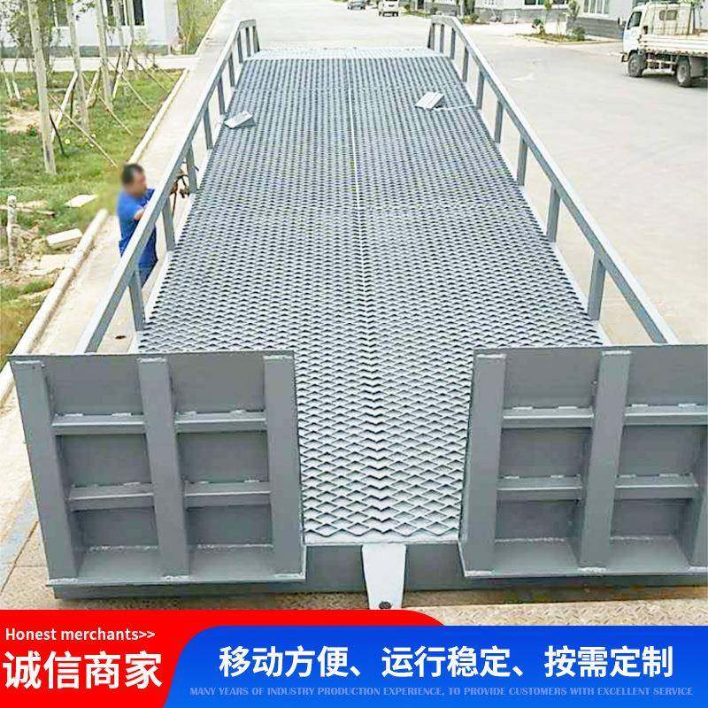 移动登车桥厂家直销载重手动液压高度调叉车集装箱装卸平台登车桥,淘宝优惠券,粉丝福利购,淘宝优惠卷