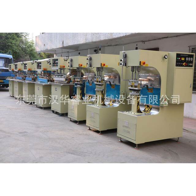 High-frequency tent welding machine, oil pen welding machine, spherical tent welding machine, spot for homestays