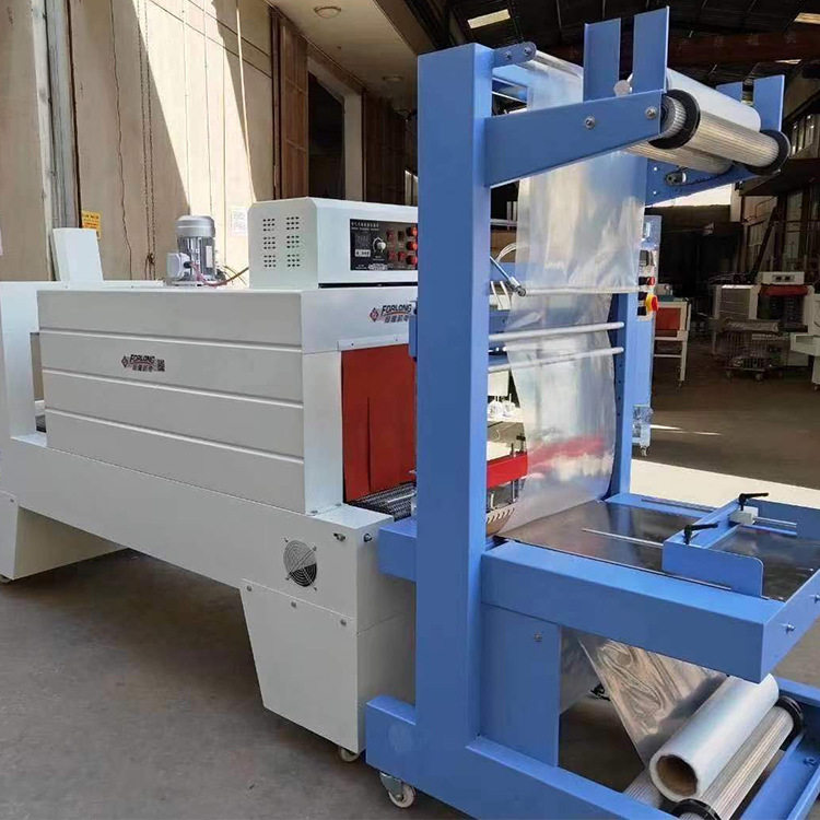 袖口式PE膜热收缩包装机 纸箱封膜机 小型封口机 恒温塑封机设备,淘宝优惠券,粉丝福利购,淘宝优惠卷