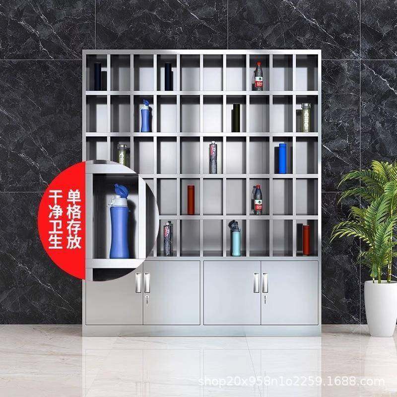 不锈钢水杯柜工厂车间多格水杯收纳柜员工茶杯存放柜茶水间水杯架,淘宝优惠券,粉丝福利购,淘宝优惠卷