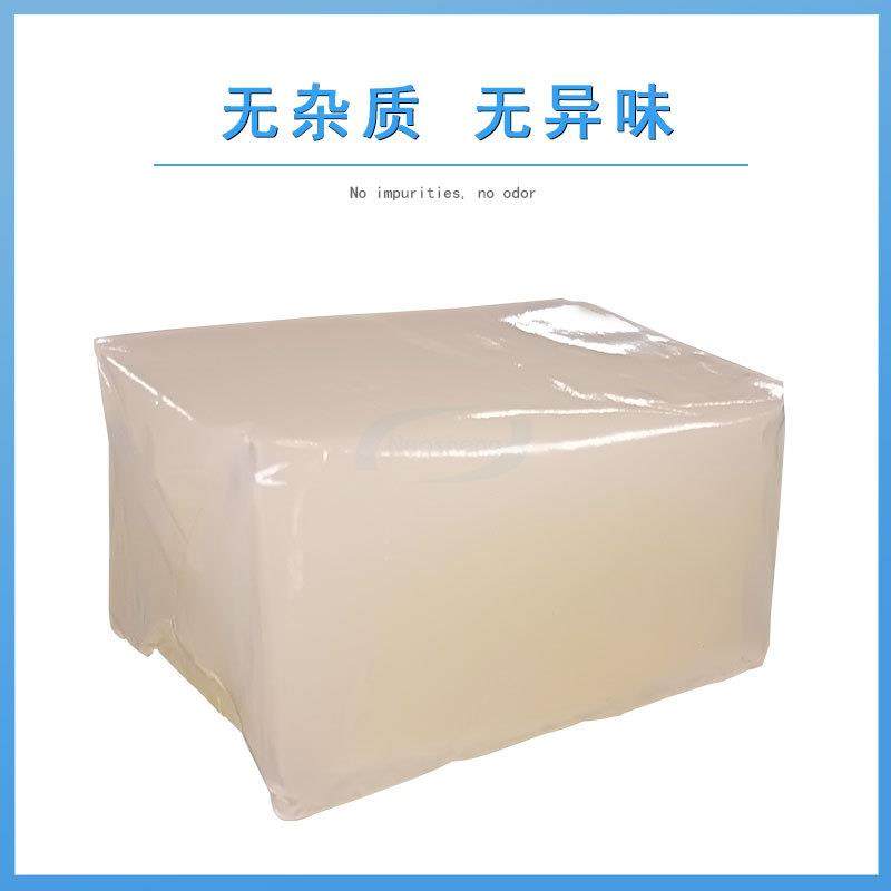 热熔胶床垫无纺布适用压敏胶热熔胶块强沾不拉丝粘贴直销可议价,淘宝优惠券,粉丝福利购,淘宝优惠卷