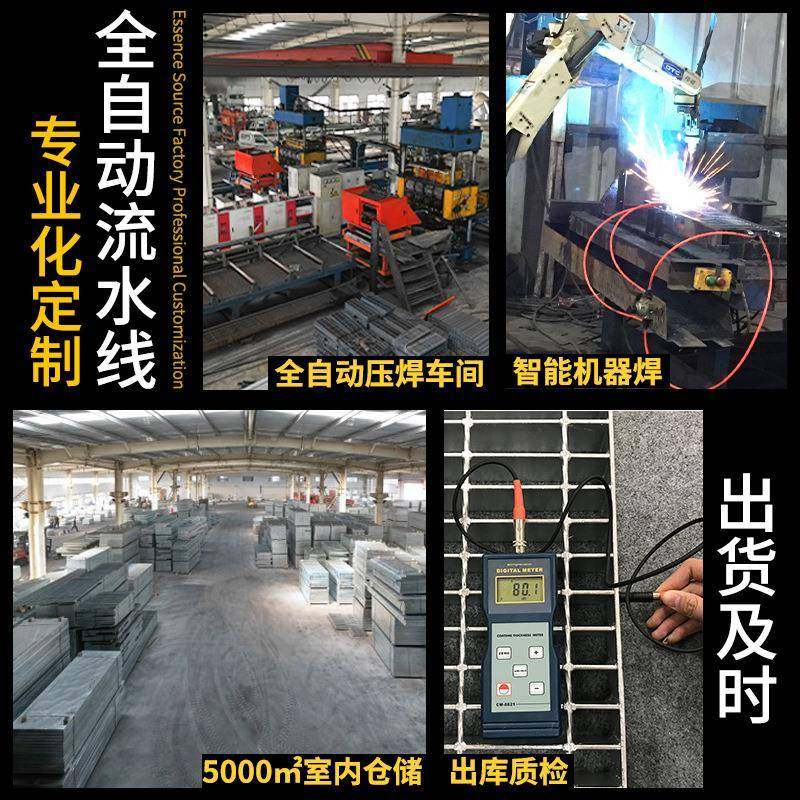 不锈钢钢格板热镀锌钢格栅盖板洗车房323/30/100排水沟网格板,淘宝优惠券,粉丝福利购,淘宝优惠卷