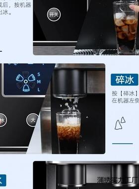 爆款制冰机商家的两用18KG自动冰冷水供水功能制冰碎冰饮水一体机