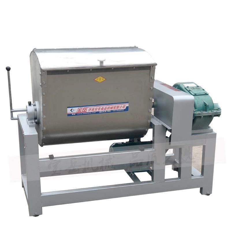 山东50公斤和面机商用不锈钢75公斤100公斤带减速机商用搅拌机,淘宝优惠券,粉丝福利购,淘宝优惠卷