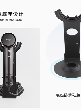支架子磁吸稳轻巧迷你免打孔