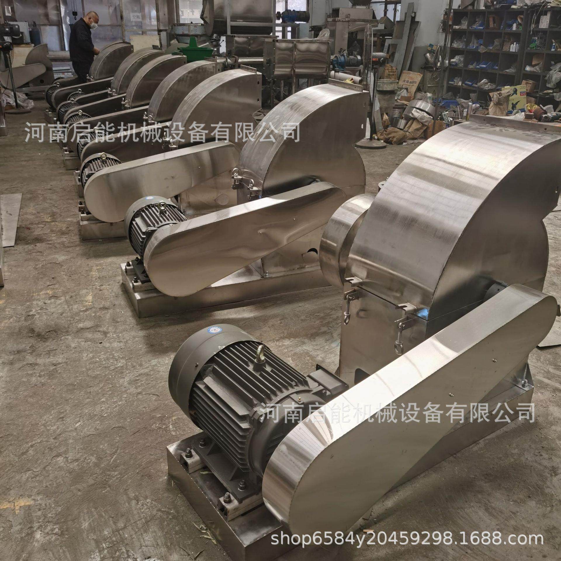 电动不锈钢食品药材粉碎机 大米糯米不锈钢打粉机 无尘粉碎机,淘宝优惠券,粉丝福利购,淘宝优惠卷