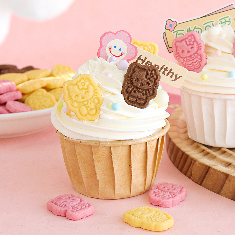 kt猫饼干蛋糕装饰hellokitty粉色卡通小猫可食用纸杯甜品烘焙摆件,淘宝优惠券,粉丝福利购,淘宝优惠卷