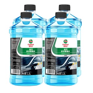 7.9！嘉实多汽车玻璃水去污去油膜4瓶