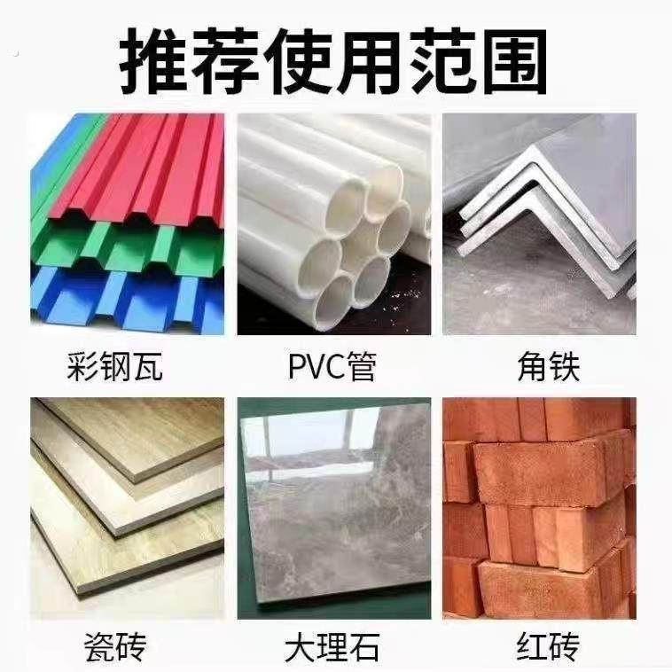 角磨机多功能复合切割片玻璃瓷砖岩板铸铁钢筋木材锯片工业级水泥,淘宝优惠券,粉丝福利购,淘宝优惠卷