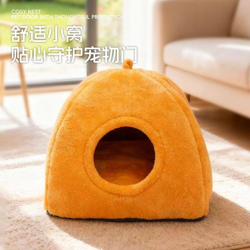 狗狗蒙古包南瓜窝猫窝封闭式小窝兔子小宠可机洗狗窝猫窝冬天舒适,淘宝优惠券,粉丝福利购,淘宝优惠卷