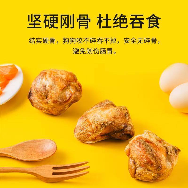 牛膝盖骨头磨牙棒宠物金毛柯基大小型犬耐咬牛膝骨磨牙狗狗零食,淘宝优惠券,粉丝福利购,淘宝优惠卷