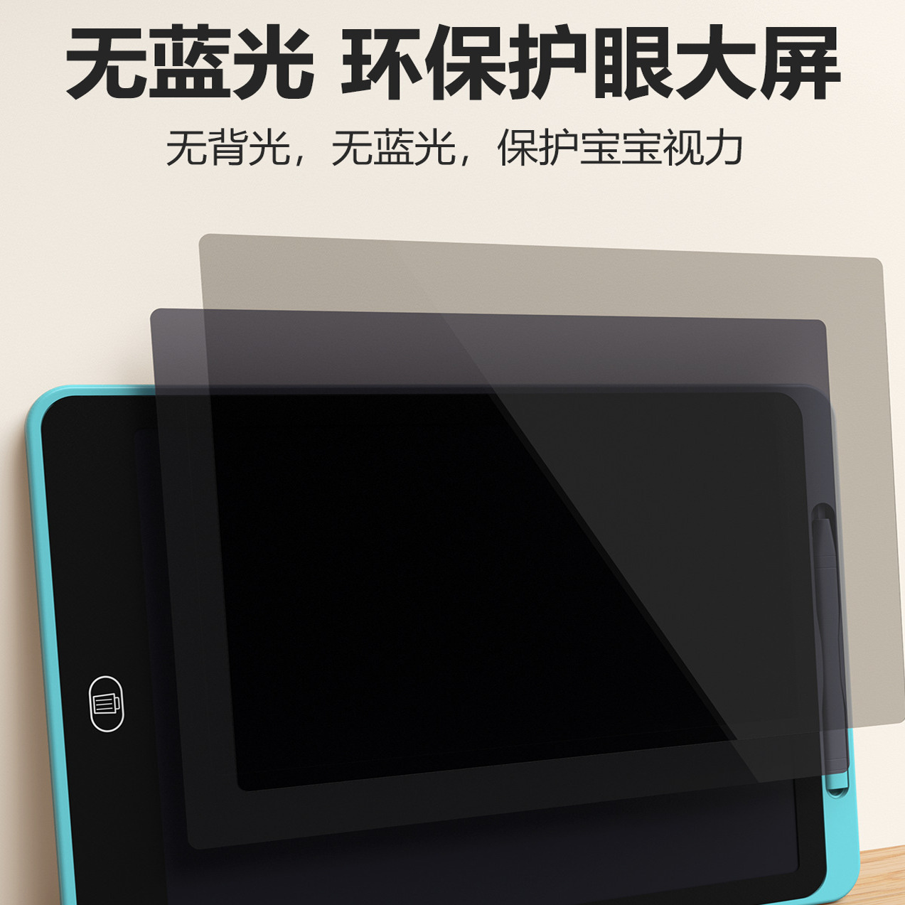 马克笔168儿童水彩笔笔芯小学生美术画画专用不透色可叠色幼儿园