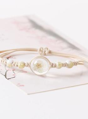 永生花干花满天星手链女韩版简约