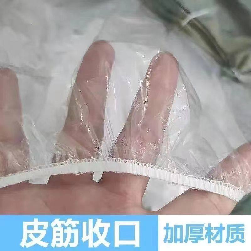 电动车防雨罩通用一次性坐垫罩塑料座套摩托车雪防水电瓶车车座,淘宝优惠券,粉丝福利购,淘宝优惠卷