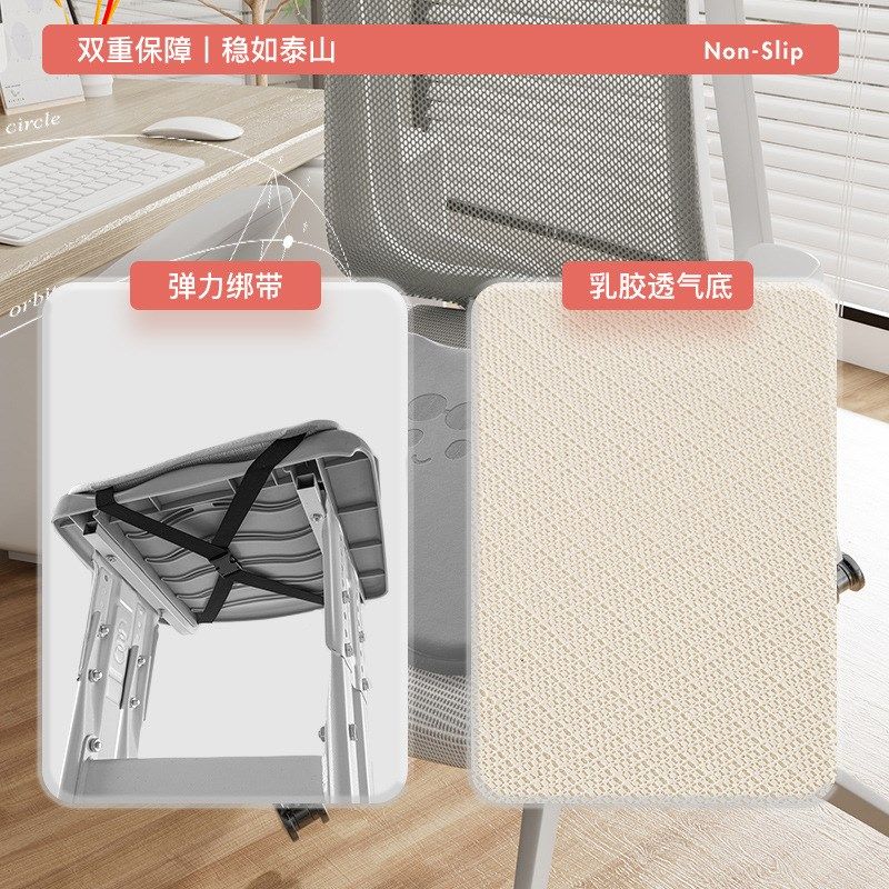 学生坐垫记忆棉加厚椅垫子课桌学习椅防滑屁垫儿童阅读区板凳垫,淘宝优惠券,粉丝福利购,淘宝优惠卷