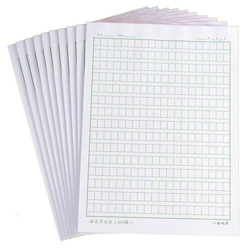 240格作文纸小方格稿纸原稿纸中小学生用400格300字文稿纸信纸本 - 图1