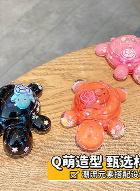 入油流沙亚克力可爱乌龟摆件爆闪龟中龟桌面装饰儿童生日礼物玩具
