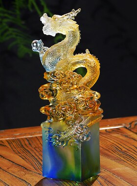 生肖龙摆件客厅酒柜家居饰品琉璃工艺品《四季兴隆》龙年商务礼品