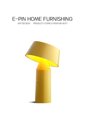 E- 逸品家居儿童书房马卡龙色台灯创意设计图书绘画软装