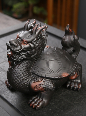 紫陶招财龙龟精品陶瓷家居摆饰玄关室装饰品茶玩茶宠