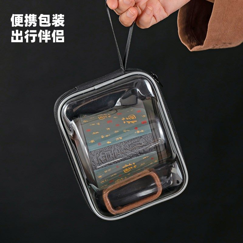 紫砂快客杯户外旅行茶具套装便携包一壶三杯高端旅游小套组,淘宝优惠券,粉丝福利购,淘宝优惠卷