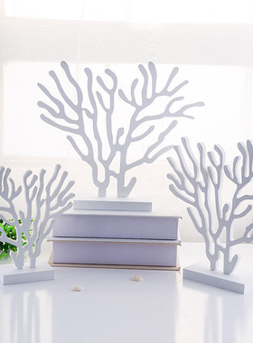 地中海风格木质珊瑚树装饰品一套新房摆设家居婚庆礼品海洋风