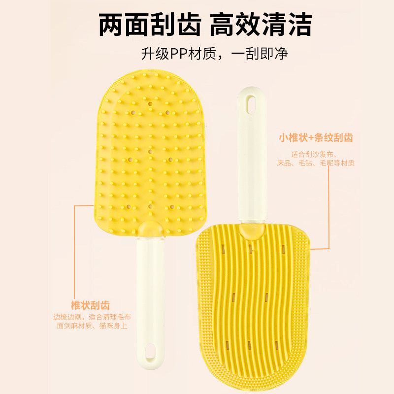 宠物雪糕按摩梳猫咪去浮毛梳刷毛硅胶梳子多功能方便刮毛器毛刷,淘宝优惠券,粉丝福利购,淘宝优惠卷