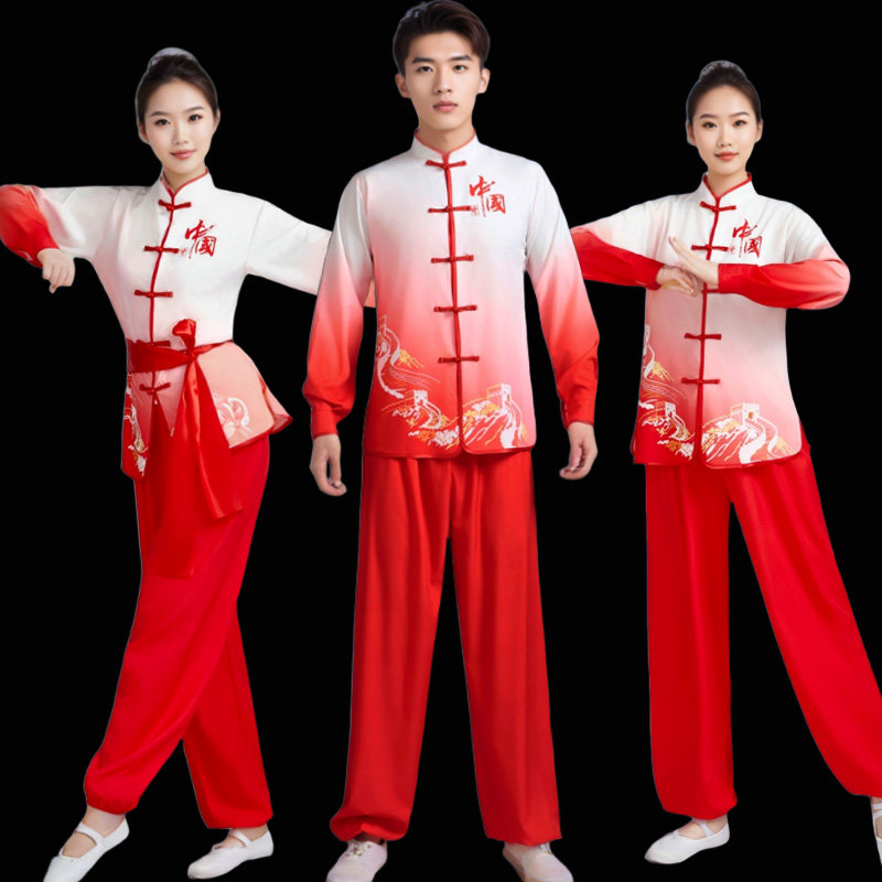 秧歌服打鼓服新款中国风武术练功服男女红色演出服腰鼓服表演服装,淘宝优惠券,粉丝福利购,淘宝优惠卷