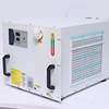 Industrial chiller handheld welding cold water dual temperature dual control frozen water machine box screw chiller refrigeration machine
