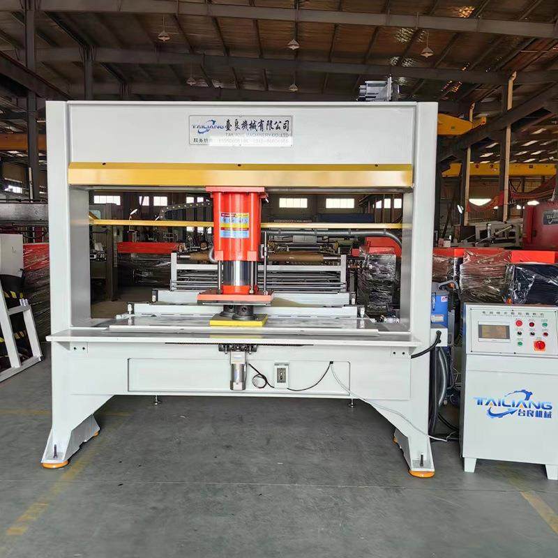 实体厂家台良智能机械全自动圆盘砂纸抛光片研磨机材料裁断机,淘宝优惠券,粉丝福利购,淘宝优惠卷