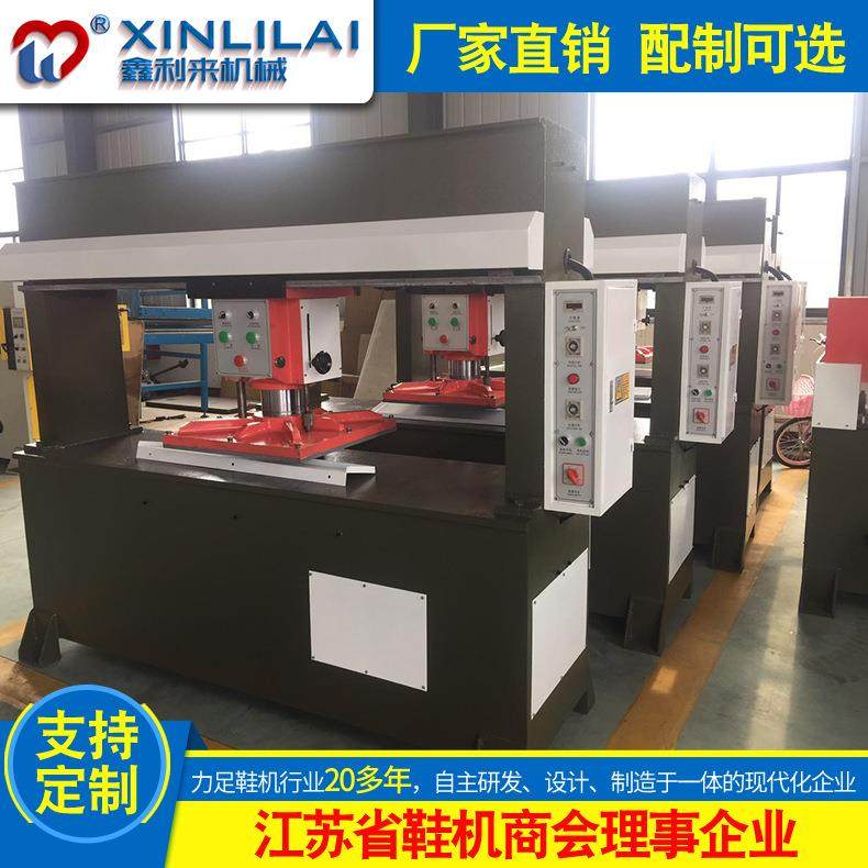 厂家供应360度旋转龙门下来jCAD排版砂纸面膜龙门皮带式裁切机,淘宝优惠券,粉丝福利购,淘宝优惠卷