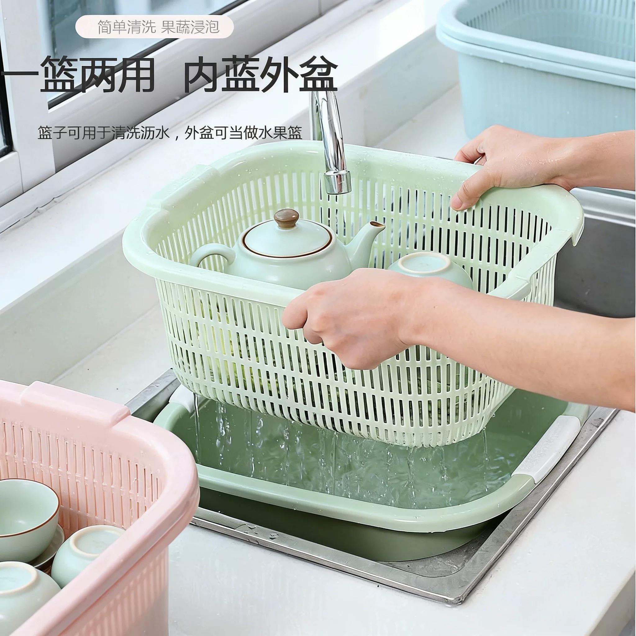 Special basin for tea washing set, double-layer dual-purpose drain and wash basin, plastic drain basket, Kung Fu tea cleaning basin, household