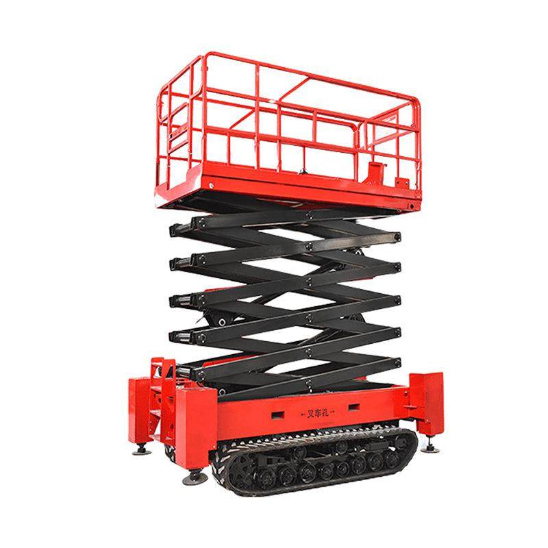 履带升降机高空作业车液压升降平台全自动行走履带剪叉式升降机,淘宝优惠券,粉丝福利购,淘宝优惠卷