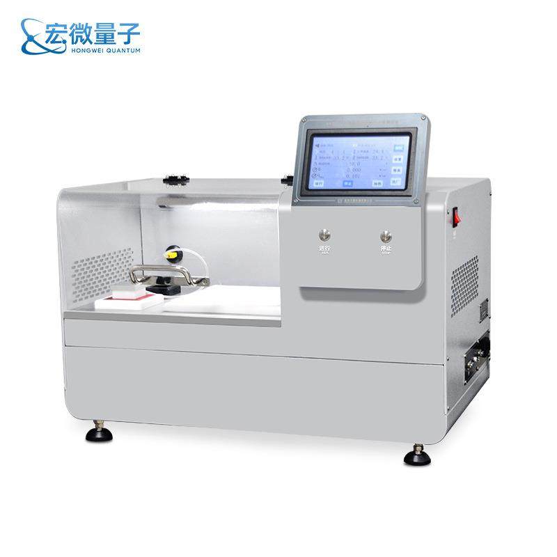 纺织品接触瞬间凉感测试仪睡衣床上用品布料凉爽感导热率测量仪器,淘宝优惠券,粉丝福利购,淘宝优惠卷