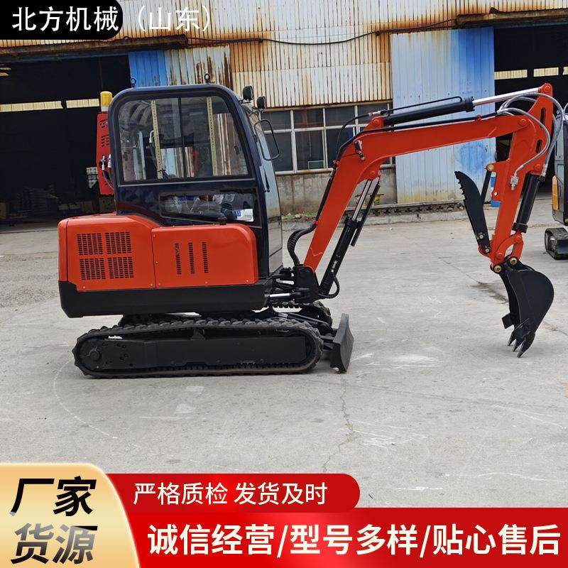 出口美国35挖机 35工程履带挖掘机 农用挖沟挖坑液压先导小型挖机,淘宝优惠券,粉丝福利购,淘宝优惠卷