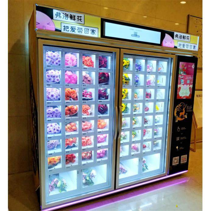粮油鲜花贩卖机桶装水无人自助售卖机售水机触屏扫码格子柜售货机,淘宝优惠券,粉丝福利购,淘宝优惠卷